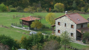 Casa Rural El Hórreo